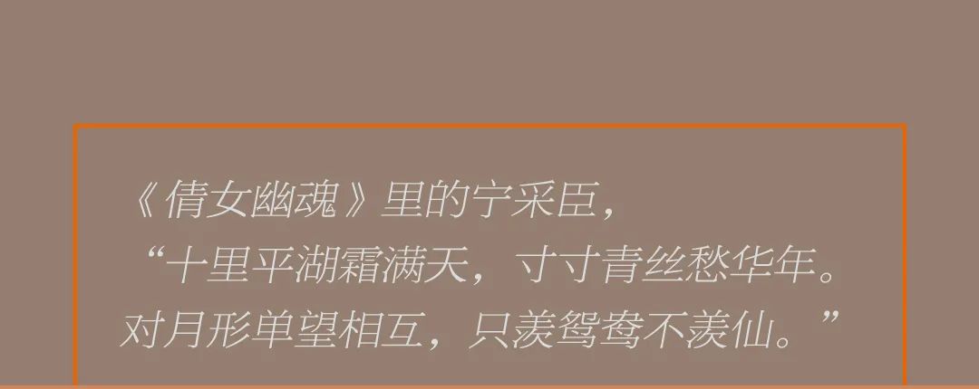 【愚人节 · 缅怀张国荣】二十载岁月，少年眉眼如旧-丹阳BEST CLUB/贝斯特酒吧