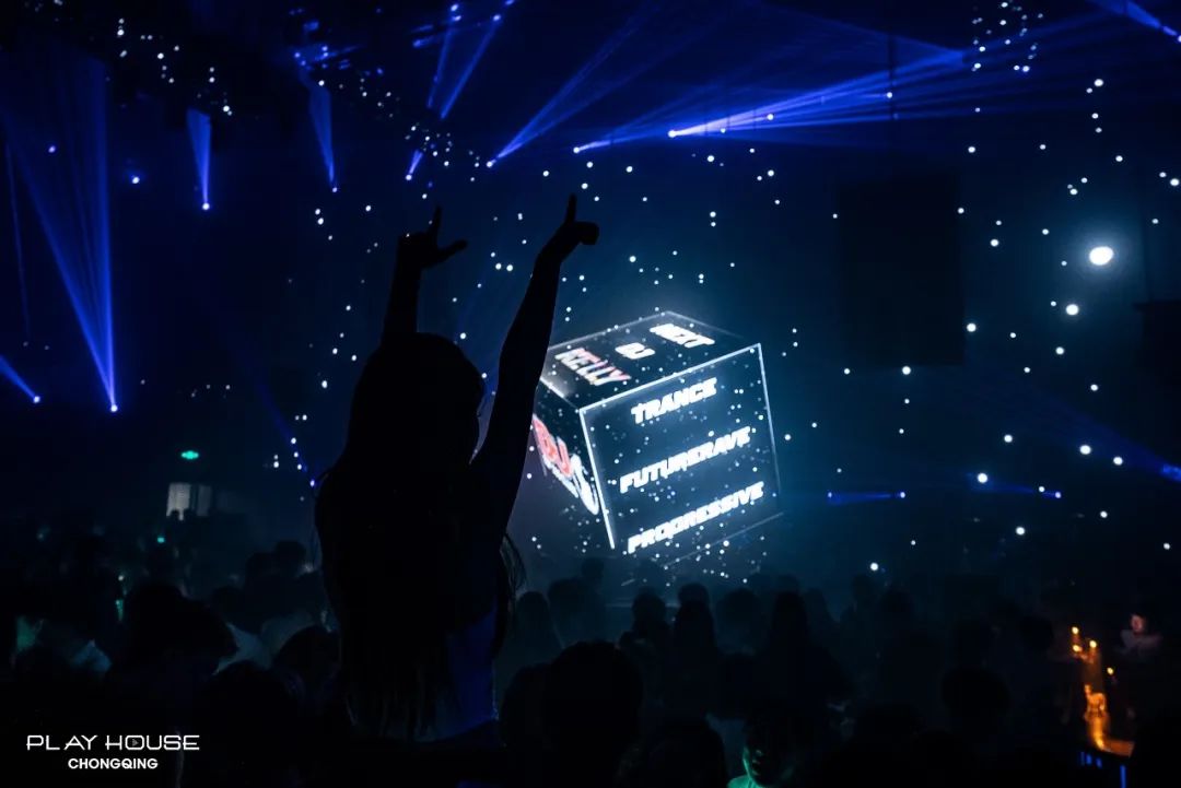 2023年的第一场音乐节，定了！-重庆普乐浩斯酒吧/PH酒吧/PLAY HOUSE CLUB