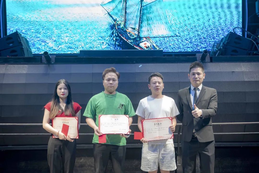 MISS OPEN NIGHT《乘风而上 起帆远航》2023年第2届员工表彰大会圆满成功-厦门Miss酒吧/MissOpenNight