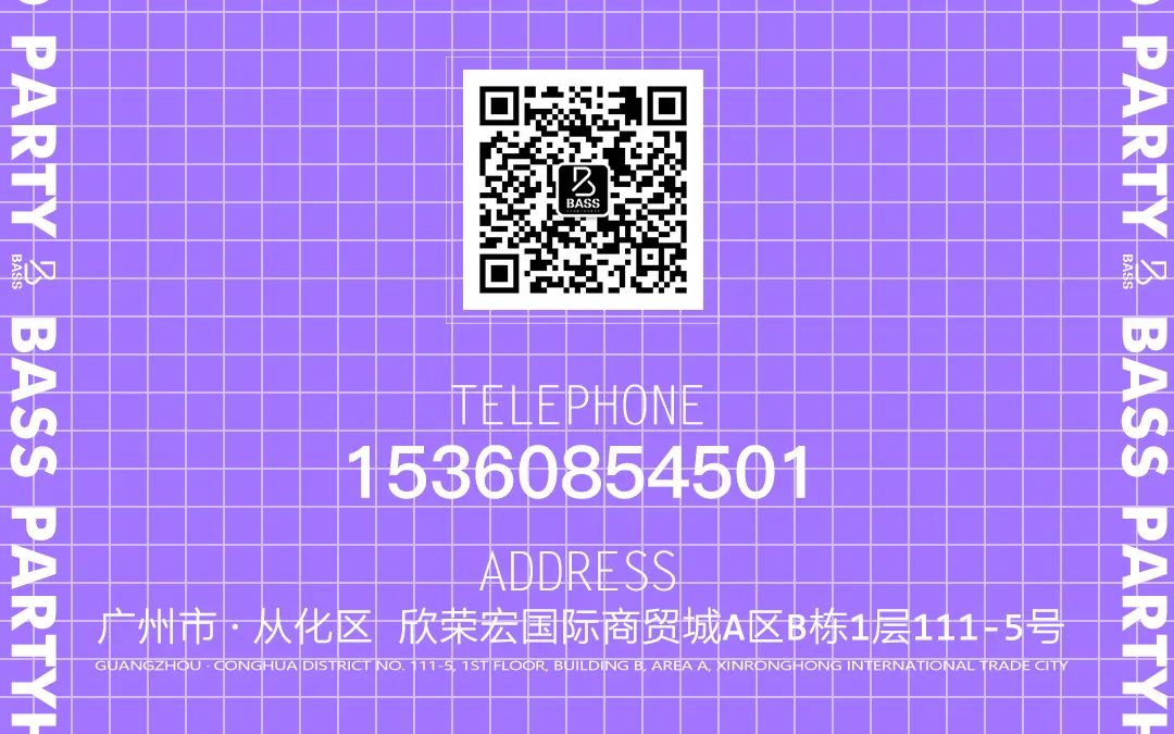 12.20 | 多名美女网红强势加盟全新BASS~！-广州贝斯酒吧/BASS PARTY HOUSE