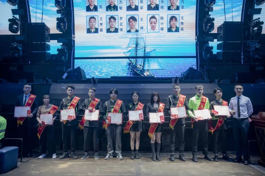 MISS OPEN NIGHT《乘风而上 起帆远航》2023年第2届员工表彰大会圆满成功-厦门Miss酒吧/MissOpenNight