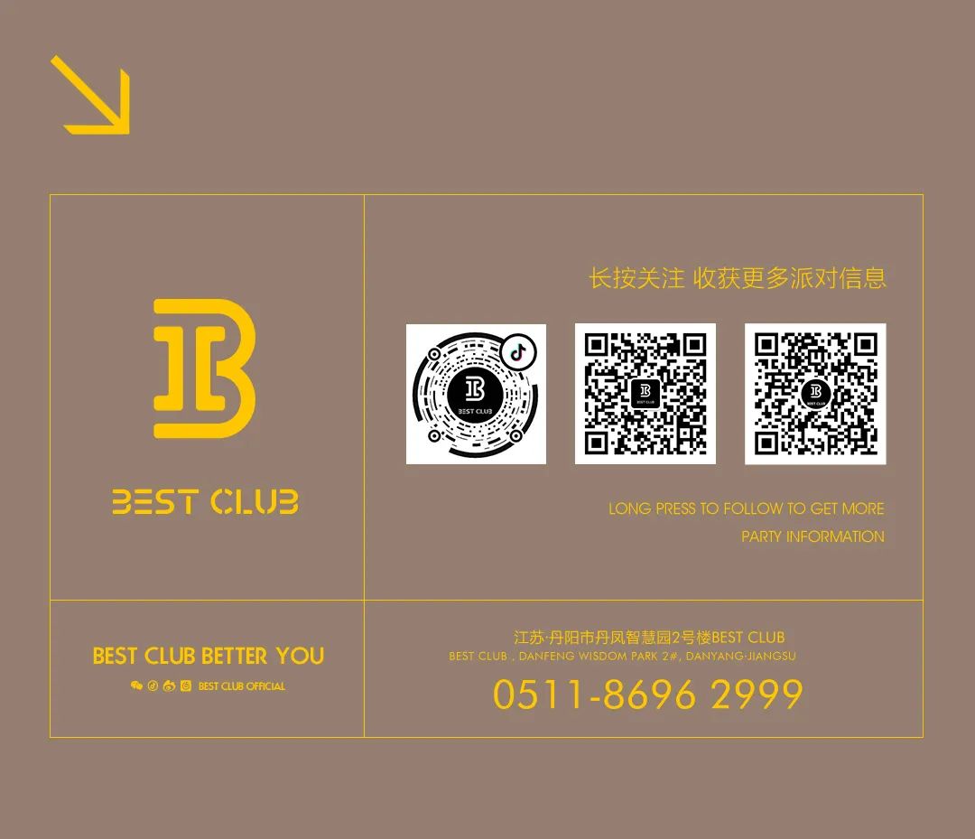 【愚人节 · 缅怀张国荣】二十载岁月，少年眉眼如旧-丹阳BEST CLUB/贝斯特酒吧