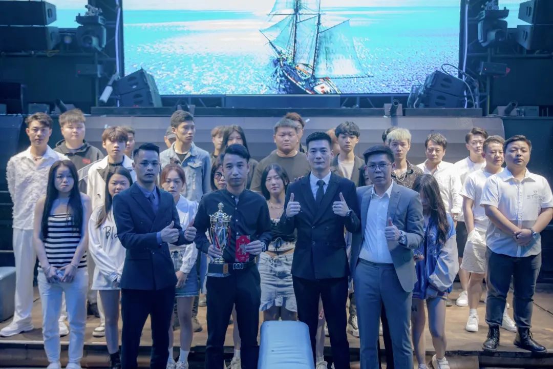 MISS OPEN NIGHT《乘风而上 起帆远航》2023年第2届员工表彰大会圆满成功-厦门Miss酒吧/MissOpenNight