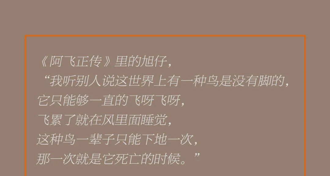 【愚人节 · 缅怀张国荣】二十载岁月，少年眉眼如旧-丹阳BEST CLUB/贝斯特酒吧