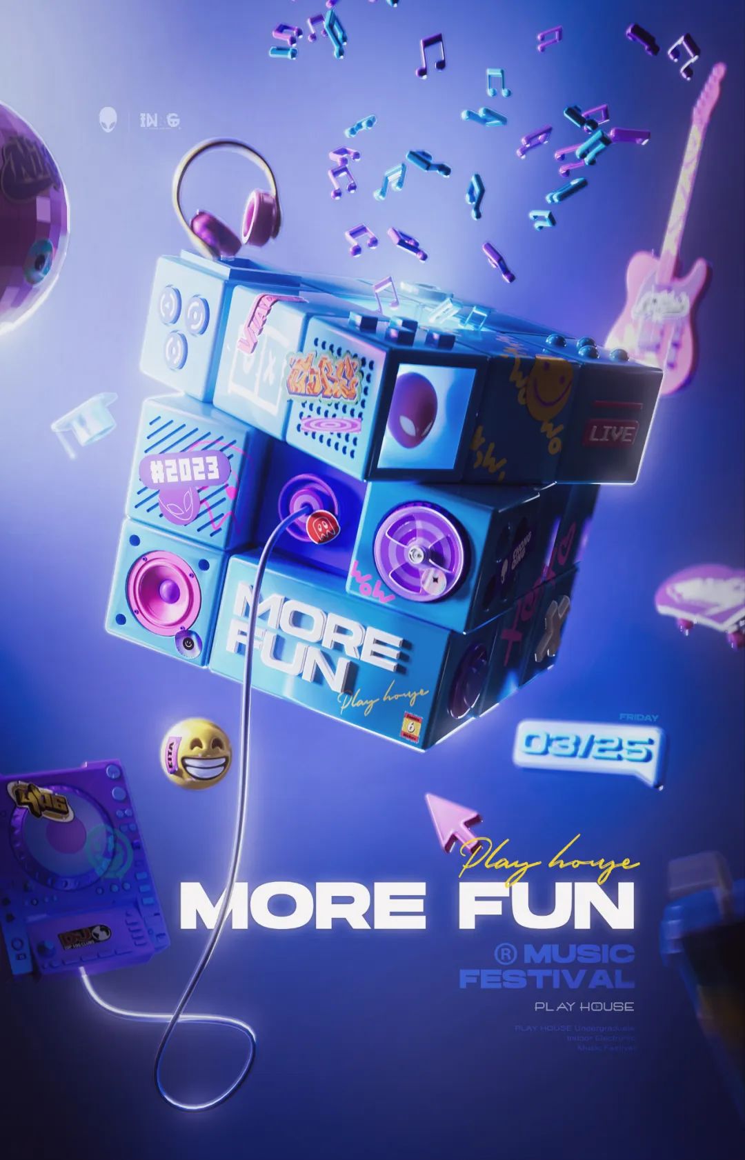 2023年的第一场音乐节，定了！-重庆普乐浩斯酒吧/PH酒吧/PLAY HOUSE CLUB