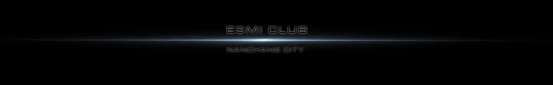 Esmi 2.0｜大如寰宇，包罗万象。-南昌ESMI酒吧/ESMI CLUB百大电音工厂