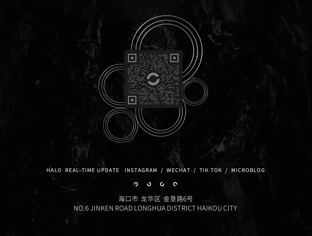 七夕特别企划丨“孤寡”星人，就得“碰一碰”-海口哈喽酒吧/HALO AREA