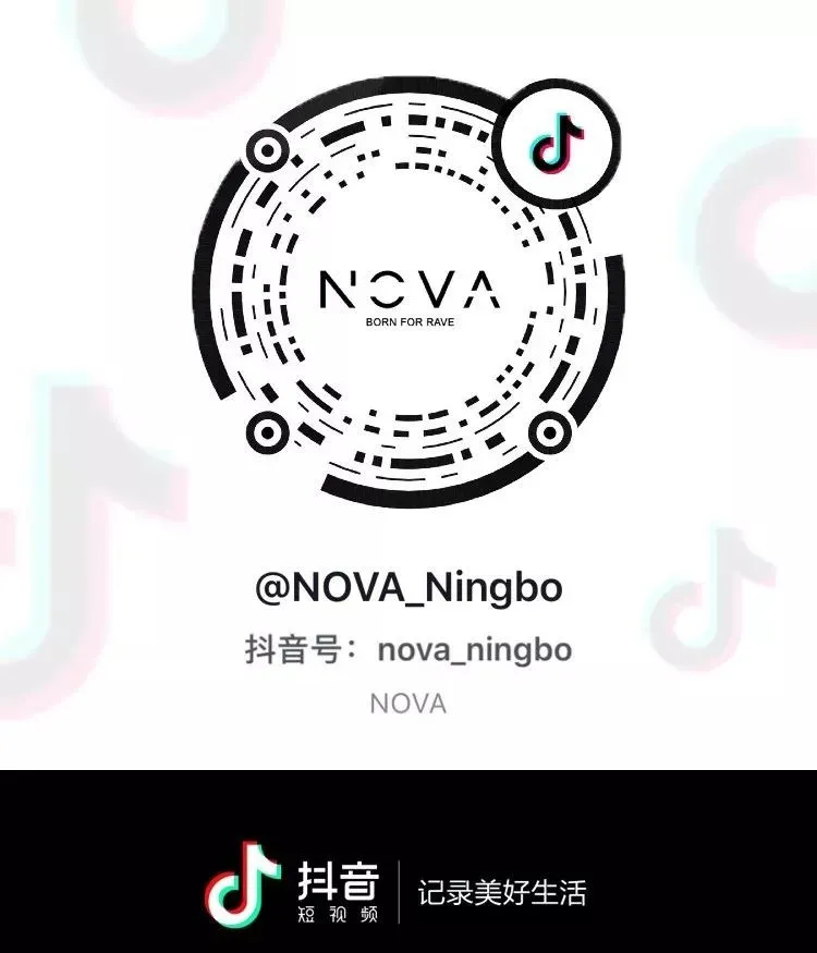 趁年轻，我们要不一“YOUNG' ，一键开启快乐模式-宁波诺亚方舟酒吧/nova酒吧