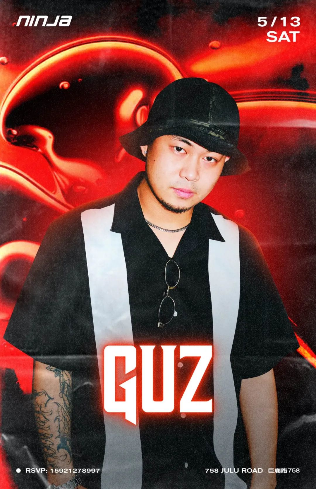 TONIGHT ▲ GUZ-上海NINJA酒吧