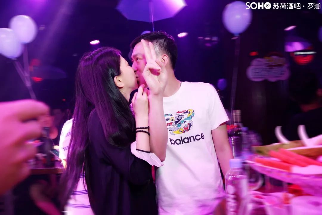 【罗湖苏荷】5.20预告来袭 | 为爱告白之夜等你来-深圳苏荷酒吧/SOHO CLUB