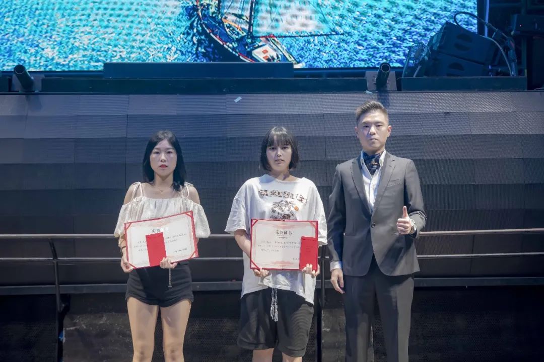 MISS OPEN NIGHT《乘风而上 起帆远航》2023年第2届员工表彰大会圆满成功-厦门Miss酒吧/MissOpenNight