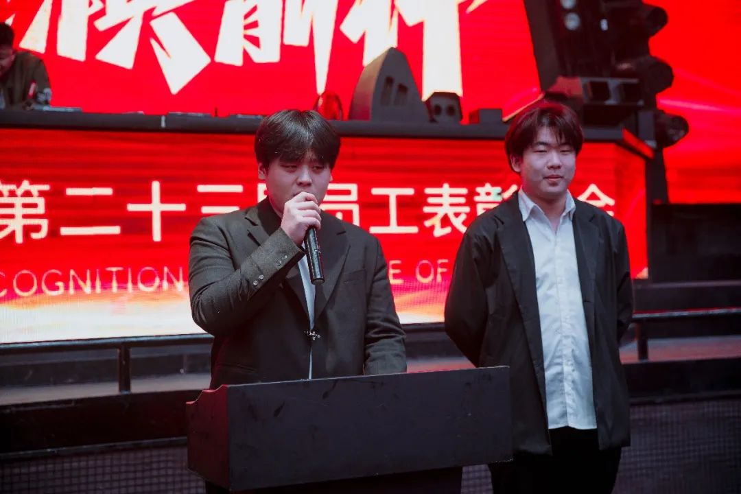 中国·滕州 MIAMI｜迈阿密酒吧第二十三届员工表彰大会圆满落幕！-滕州迈阿密酒吧 （MIAMI CLUB） 