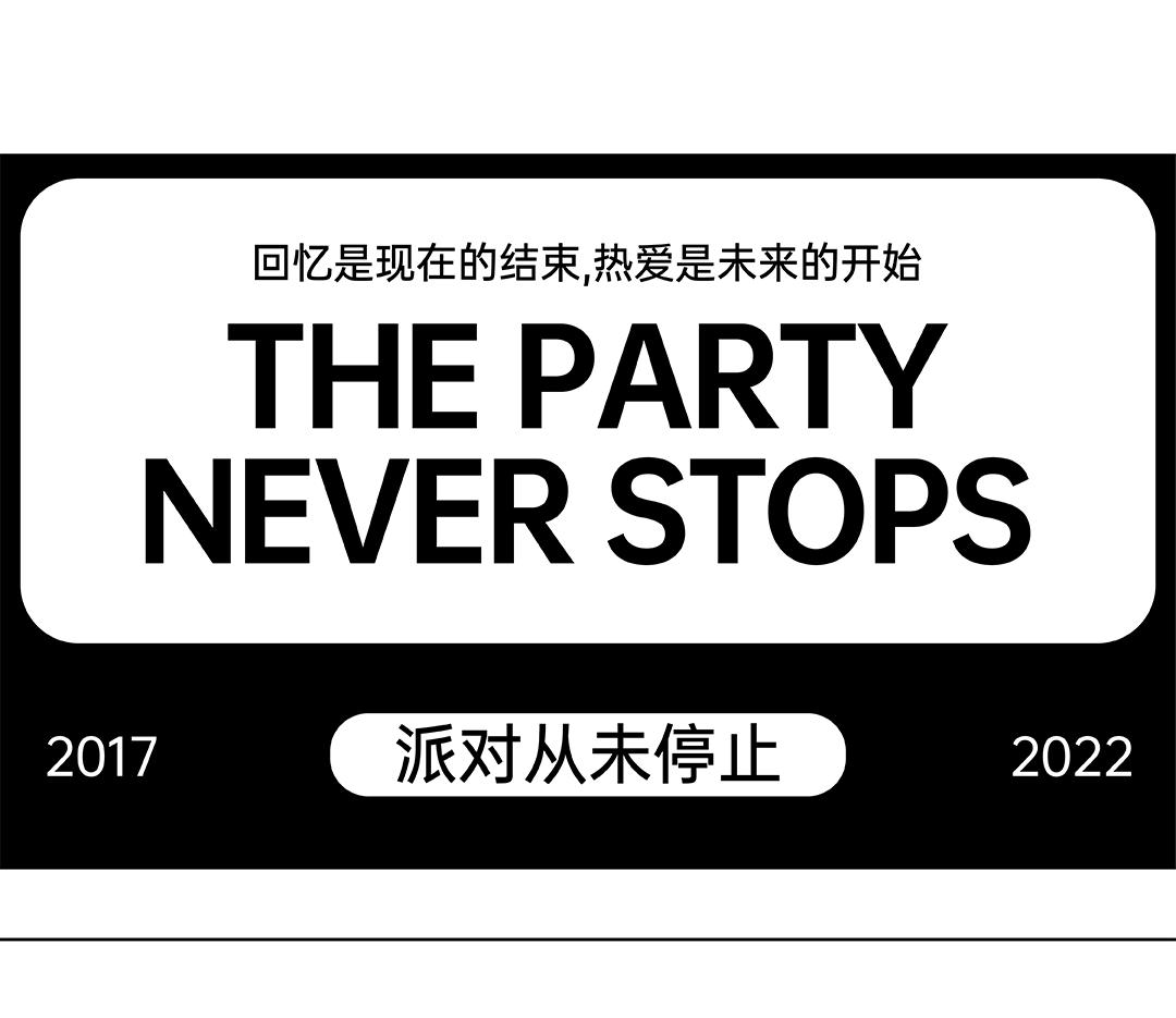 5年前这里是我们青春的聚集地，现在是属于我们的娱乐生活方式-西安迈阿密酒吧/MIAMI CLUB