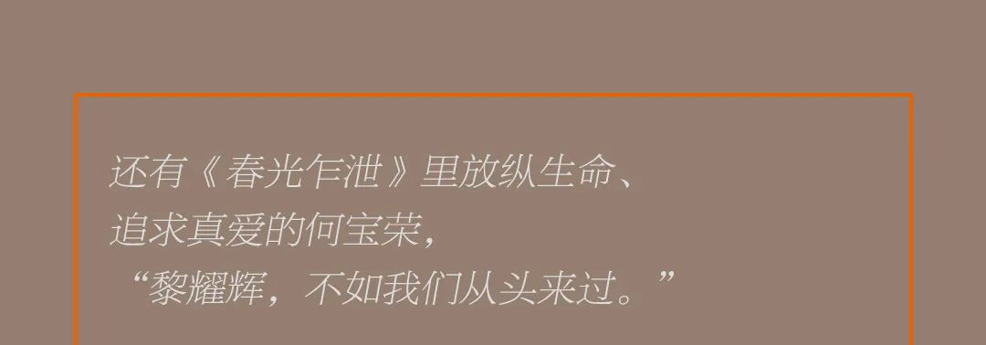 【愚人节 · 缅怀张国荣】二十载岁月，少年眉眼如旧-丹阳BEST CLUB/贝斯特酒吧