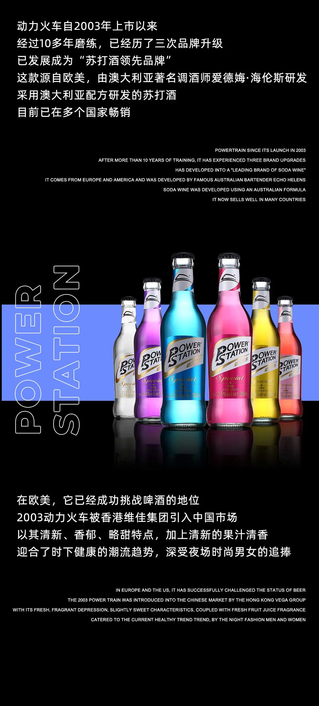 SPACE.CLUB&动力火车||欢度藏历新年，更有QQSUGAR组合助阵-拉萨斯贝斯酒吧/SPACE Club