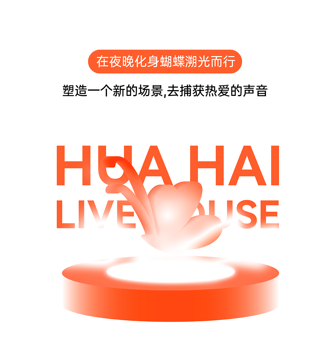 5年前这里是我们青春的聚集地，现在是属于我们的娱乐生活方式-西安迈阿密酒吧/MIAMI CLUB