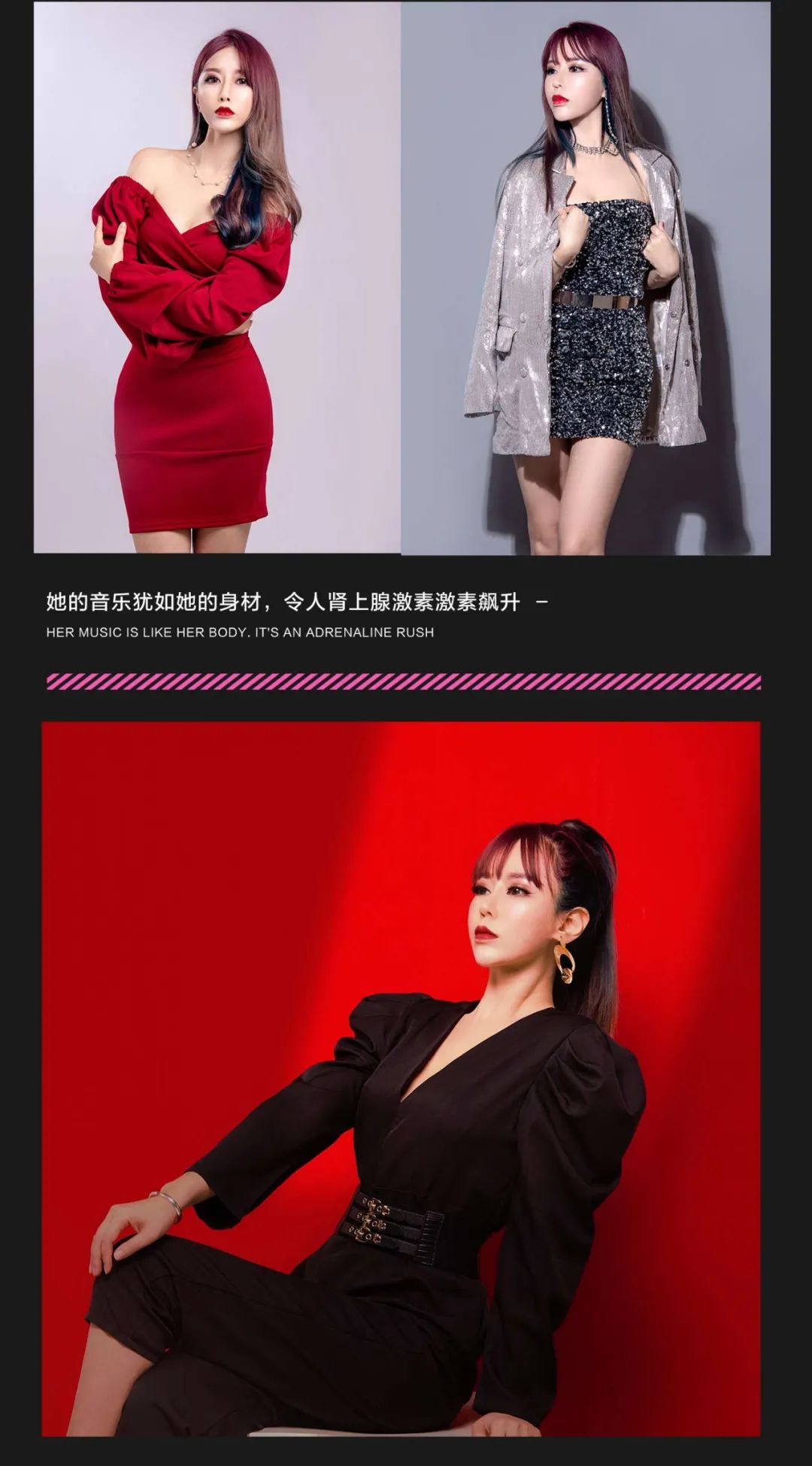 10月16日惊艳网红女神/喜儿 把酥麻激情注入身体细胞-厦门奥斯卡酒吧/Dr.Oscar CLUB