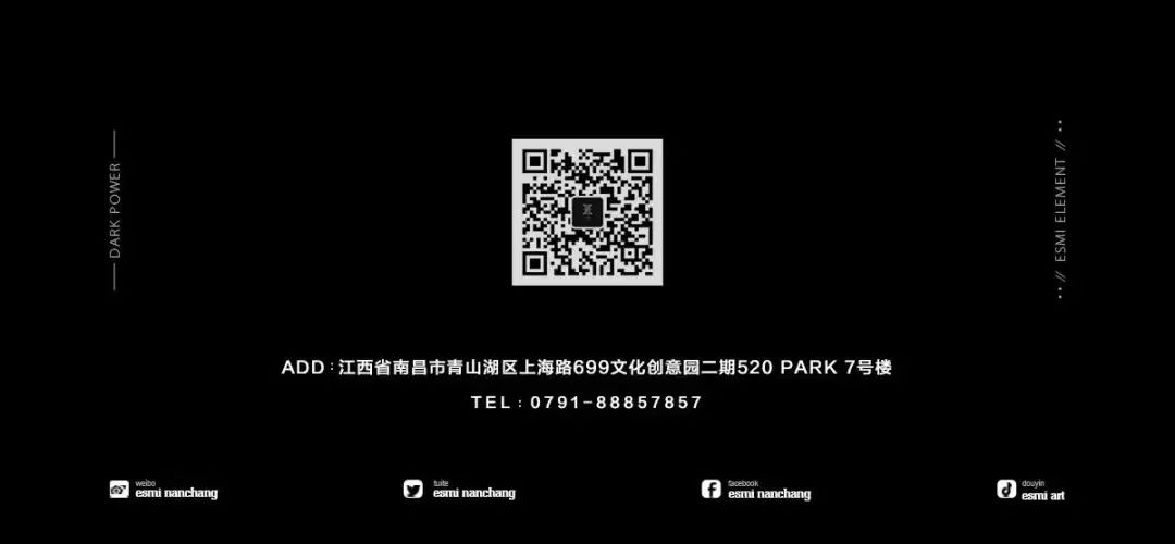 Esmi 2.0｜大如寰宇，包罗万象。-南昌ESMI酒吧/ESMI CLUB百大电音工厂