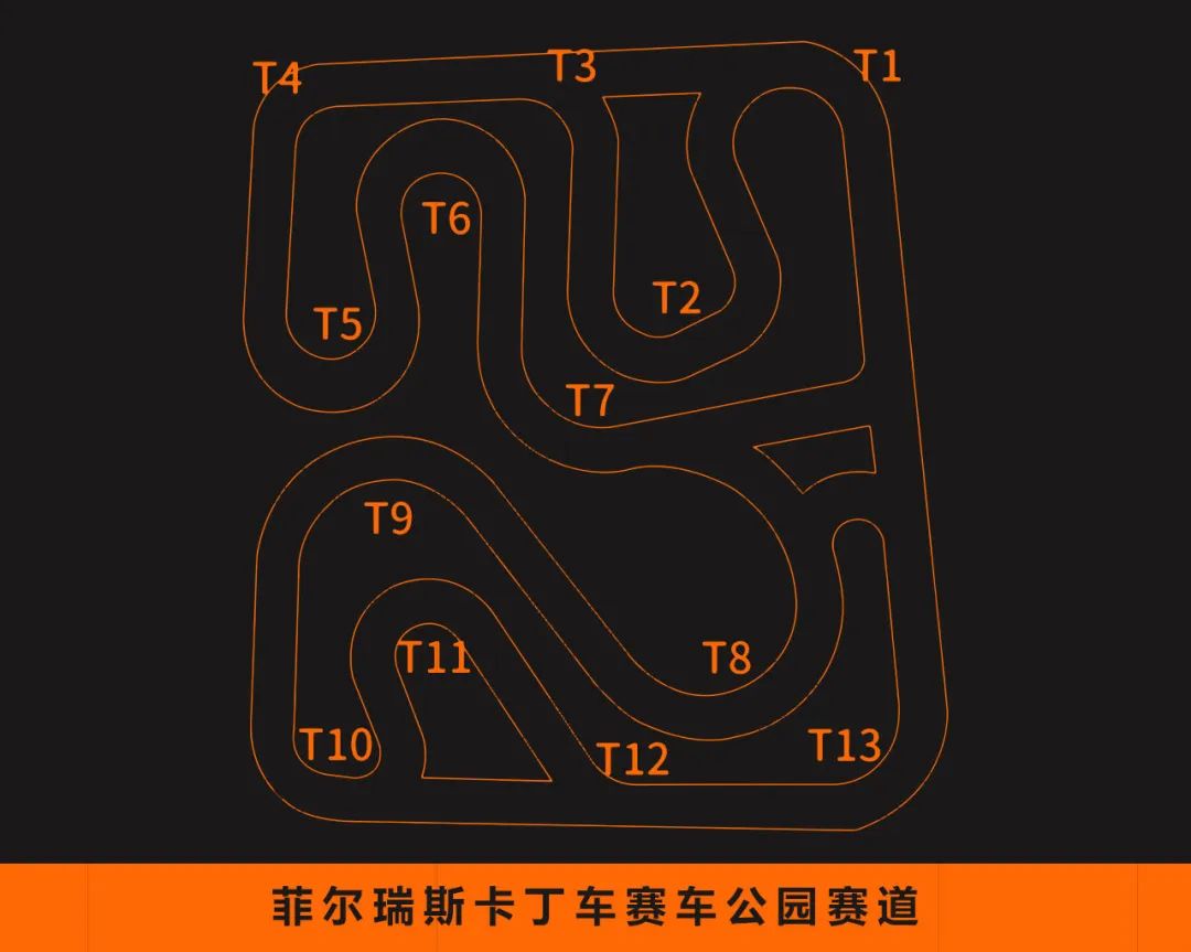 唤醒城市——解锁室内露营新体验.够燃/够野-邯郸E+酒吧/壹加PARTY电音剧场