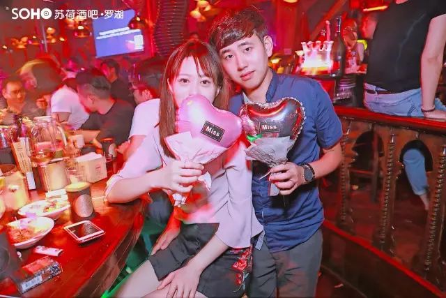【罗湖苏荷】5.20预告来袭 | 为爱告白之夜等你来-深圳苏荷酒吧/SOHO CLUB