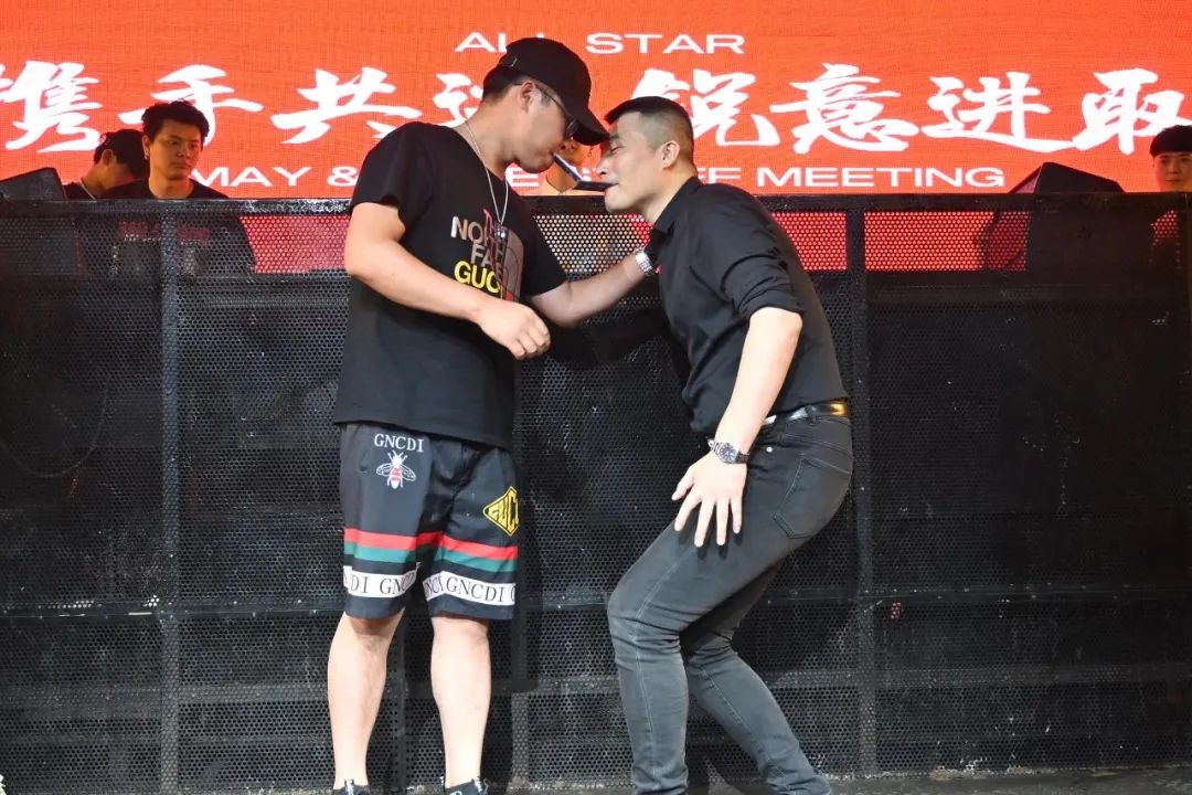 ALL STAR丨“携手共进，锐意进取”员工大会回顾-苏州全明星酒吧/ALL STAR CLUB