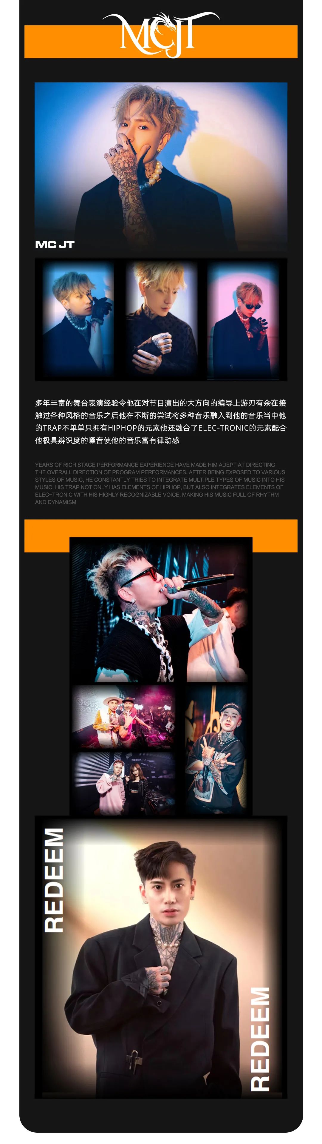 SUPER2.0 虎门丨5.12-13 喜力电音专场 双组合点燃夏天-虎门超级酒吧/SUPER酒吧/SUPER CLUB