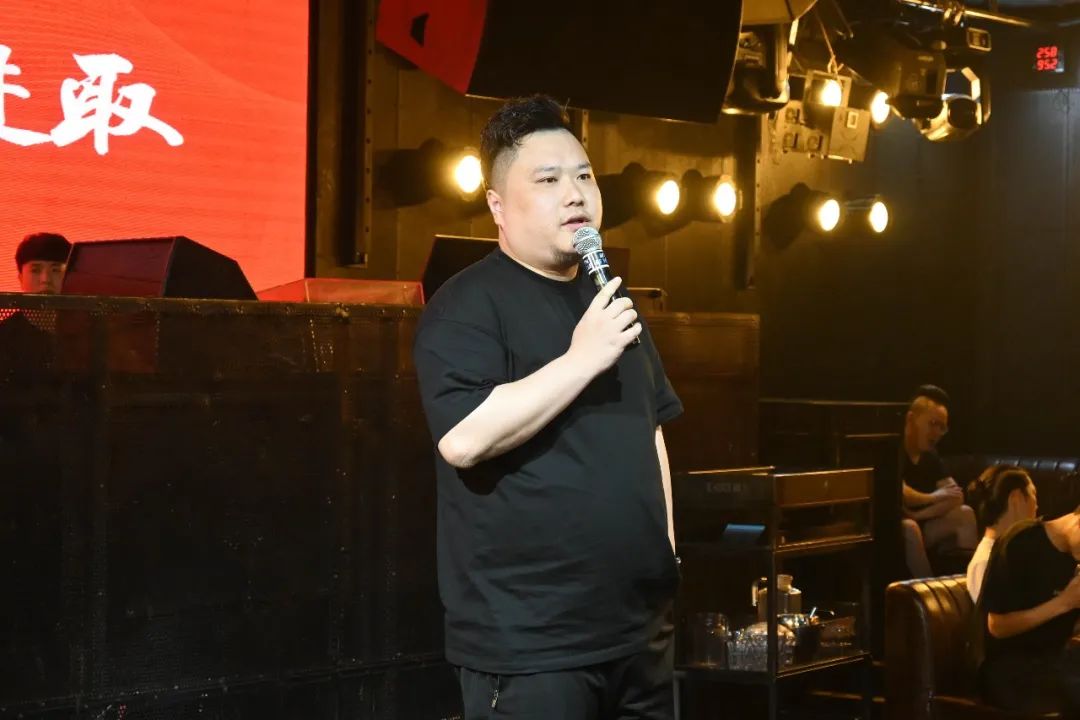 ALL STAR丨“携手共进，锐意进取”员工大会回顾-苏州全明星酒吧/ALL STAR CLUB