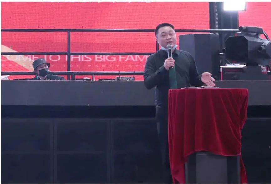 五月员工大会-向未来 赋新生-英德 IOI头号玩家派对空间
