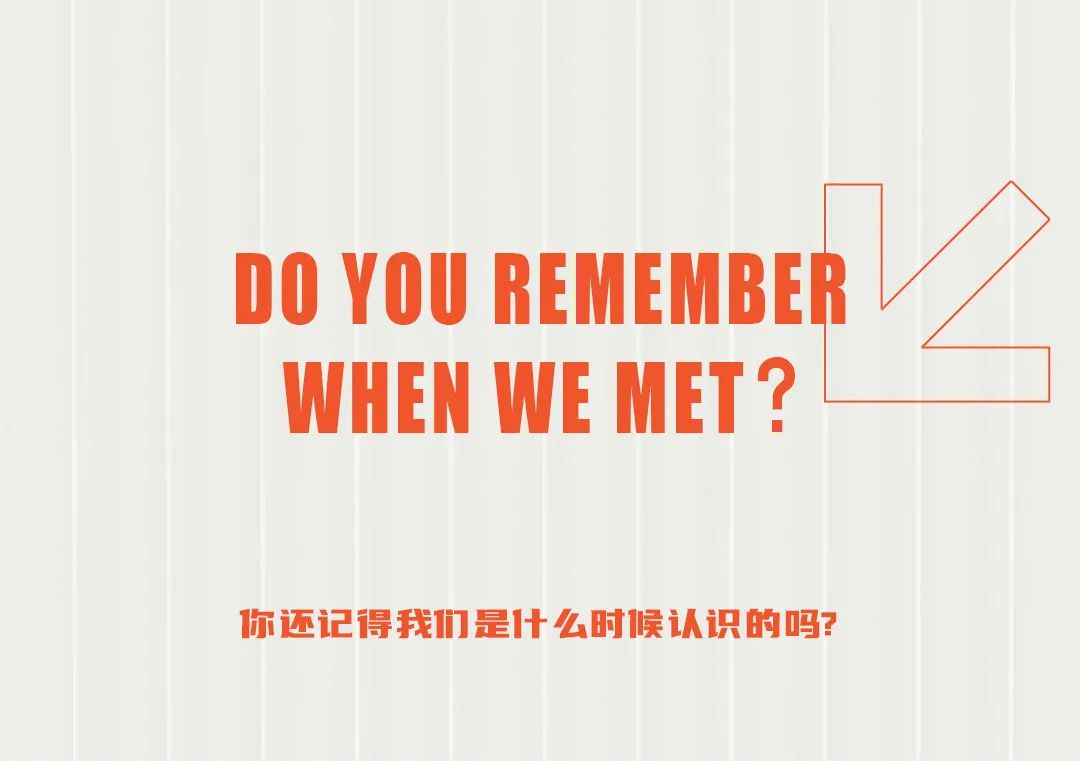 荣耀三载·极致未来 𝟱/𝟮𝟵 《极夜》𝗖𝗟𝗨𝗕 𝗦𝗘𝗘𝗞 三周年盛典！-运城SEEK酒吧/SEEK CLUB