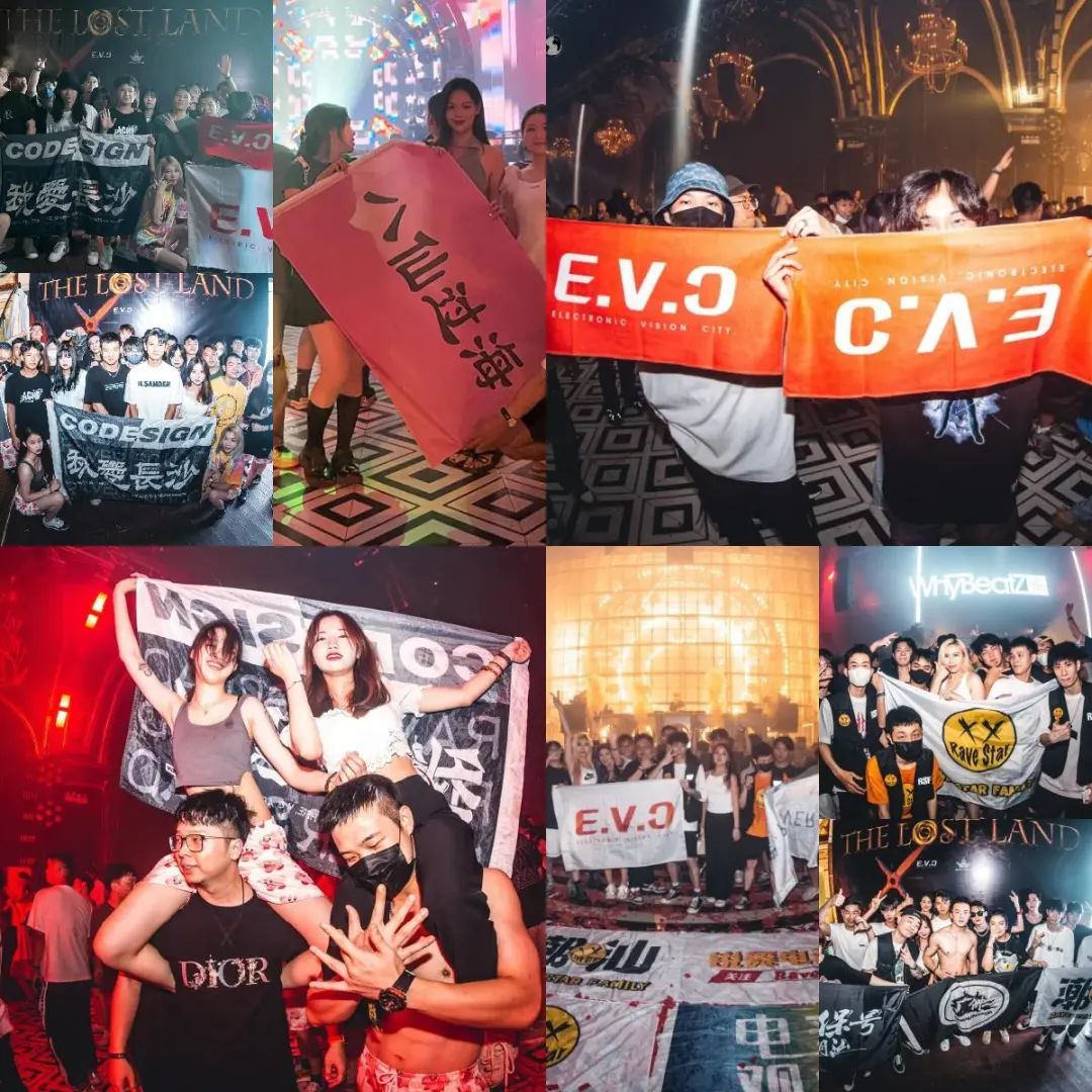 6.10 MASTER × E.V.C丨迷失国度中寻觅心之所向-上海麦斯特酒吧/Master Club
