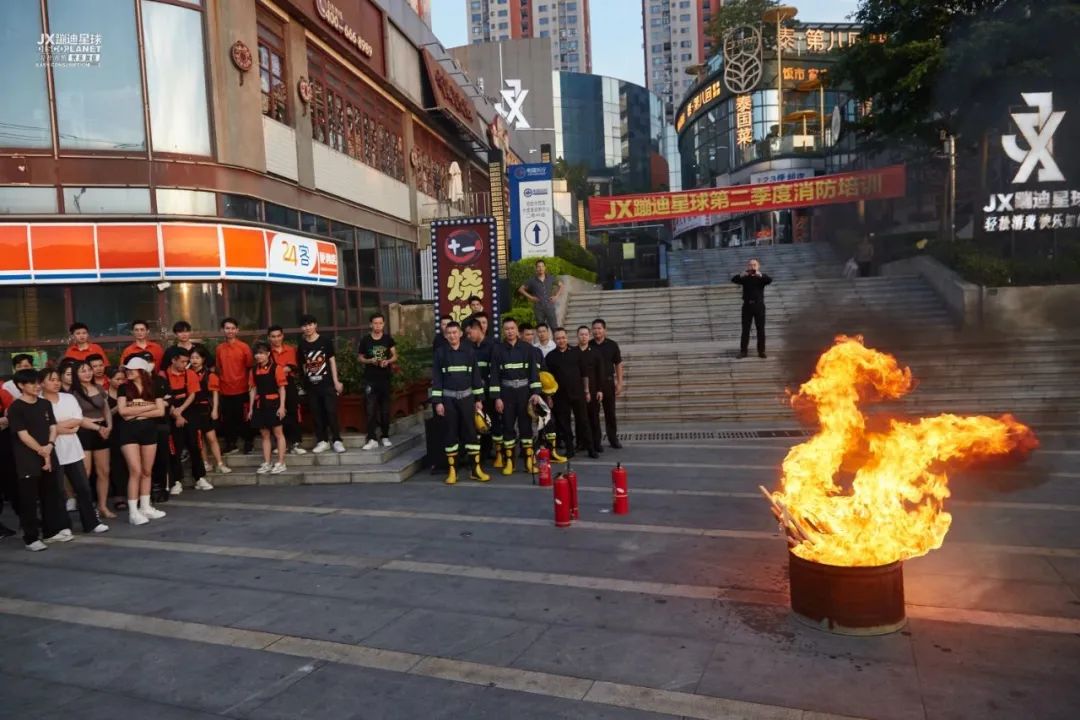 重消防·禁毒品-𝗝𝗫 𝗗𝗜𝗦𝗖𝗢 𝗣𝗟𝗔𝗡𝗘𝗧全员消防&禁毒培训-南宁JX酒吧/JX蹦迪星球