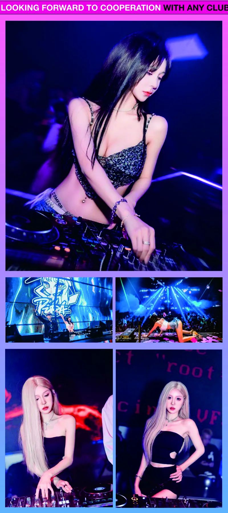 RAVE PARTY 福永店 嘉宾预告 | 05月12号《DJ PAKA 》激情轰炸超出你想象-深圳热舞派对酒吧/RAVE PARTY CLUB