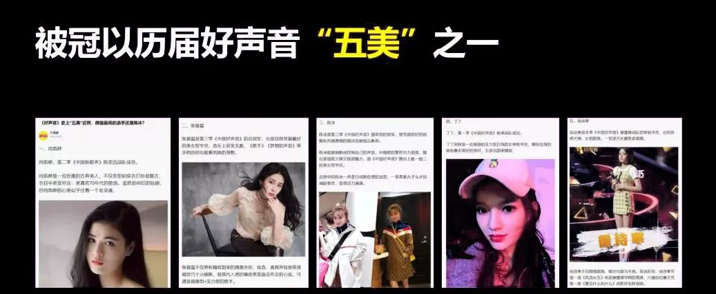 RAVEPARTY 嘉宾预告|“2022.07.16”浙江卫视 《中国好声音》谢霆锋战队人气歌手-徐诗寒-深圳热舞派对酒吧/RAVE PARTY CLUB