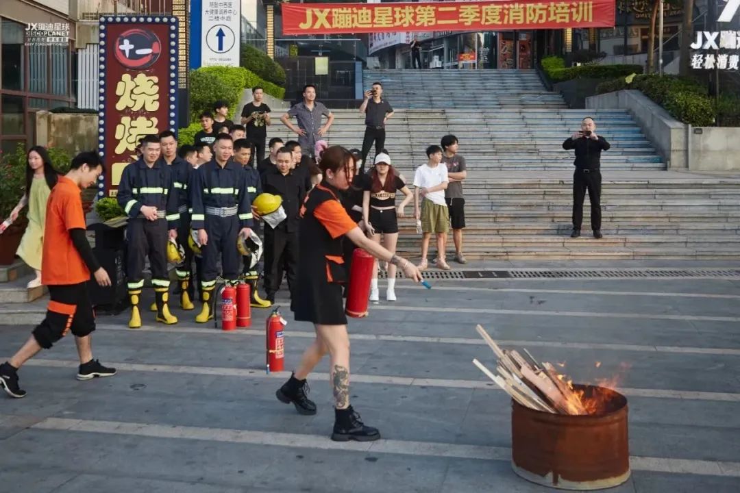 重消防·禁毒品-𝗝𝗫 𝗗𝗜𝗦𝗖𝗢 𝗣𝗟𝗔𝗡𝗘𝗧全员消防&禁毒培训-南宁JX酒吧/JX蹦迪星球
