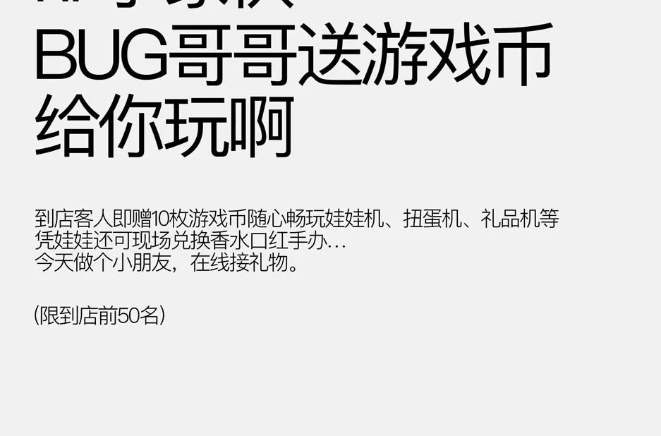 520我都没过，过个61不过分吧-长沙贰零贰酒吧/202酒吧/202 NIGHT CLUB