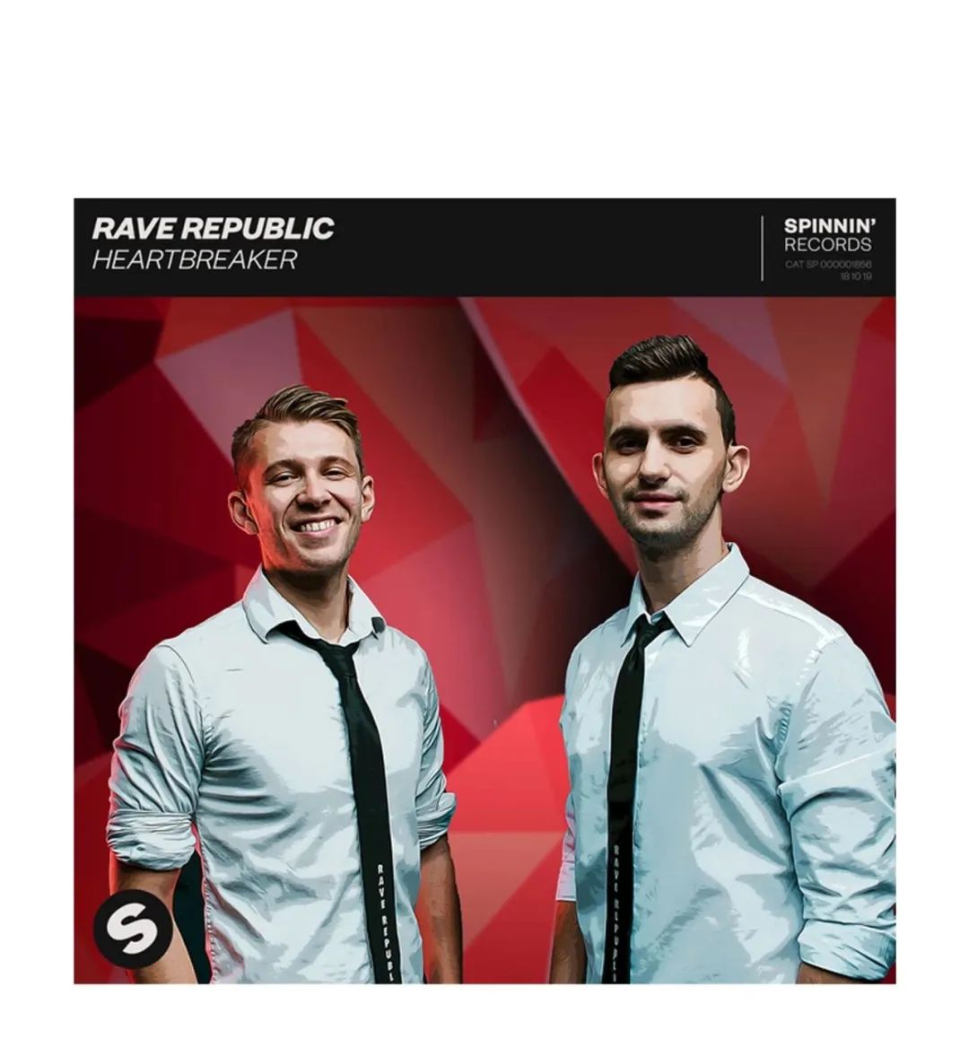 与TOP 100 DJs #94 RAVE REPUBLIC一齐共赴RICO开业派对之旅！-南京RICO NKG