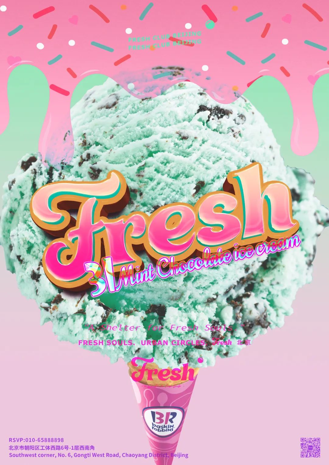 6.2-3 Fresh x 芭斯罗缤｜31 Mint Chocolate ice cream-北京Fresh Club