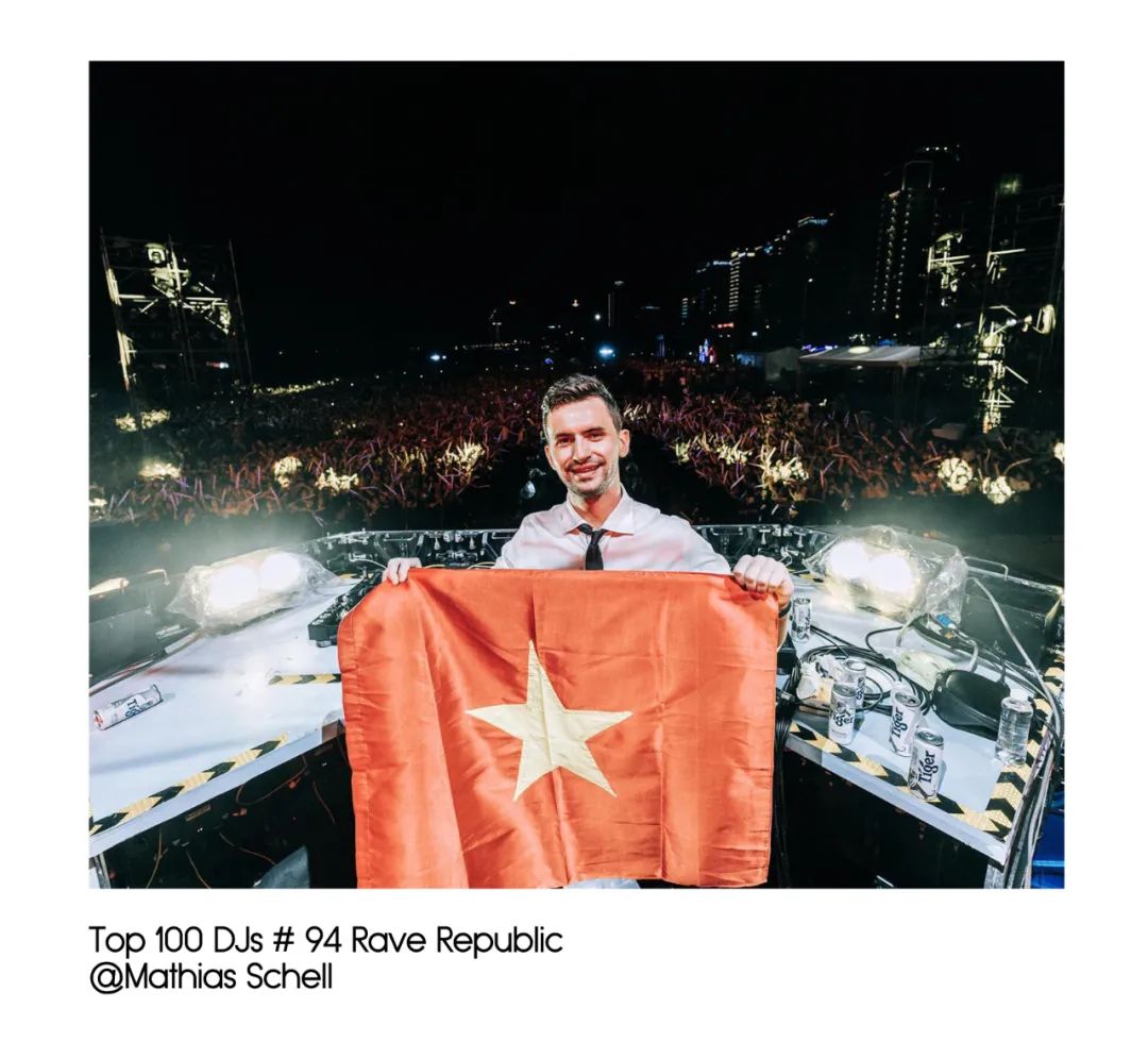与TOP 100 DJs #94 RAVE REPUBLIC一齐共赴RICO开业派对之旅！-南京RICO NKG