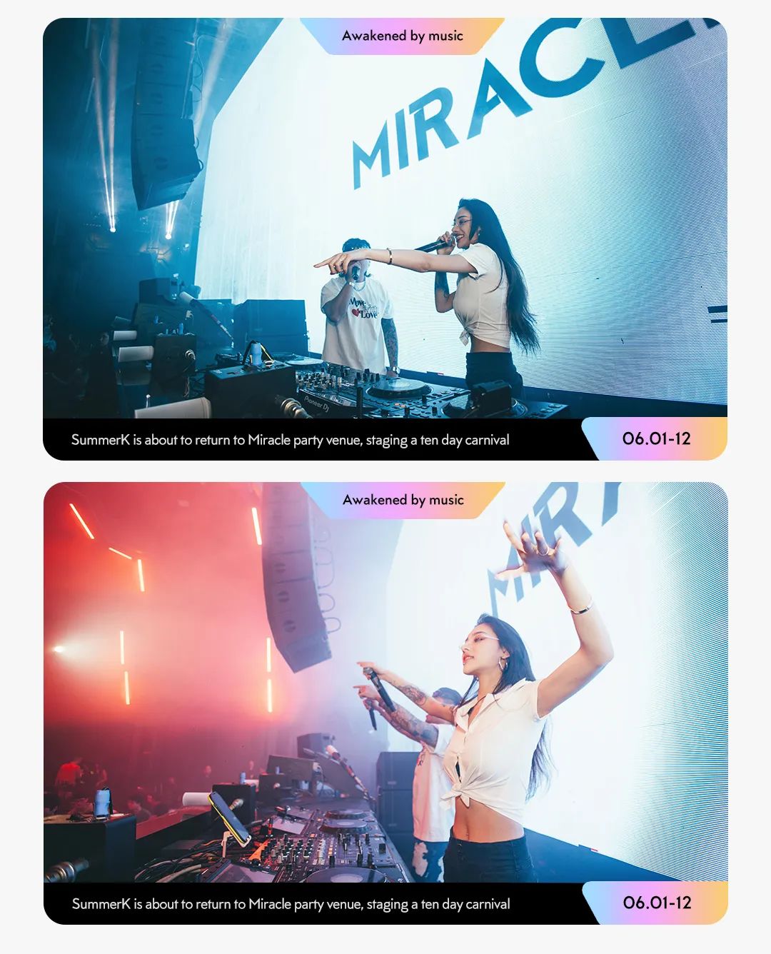 2023.06.01-12丨MIRACLE人气女王再度回归现场-合肥麦瑞客酒吧/miracle club