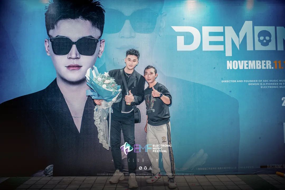 𝗖𝗟𝗨𝗕 𝗘𝗠𝗙 | DJ Demon以独特的方式打破夜晚，解锁脱单秘籍-海口EMF酒吧/EMF CLUB