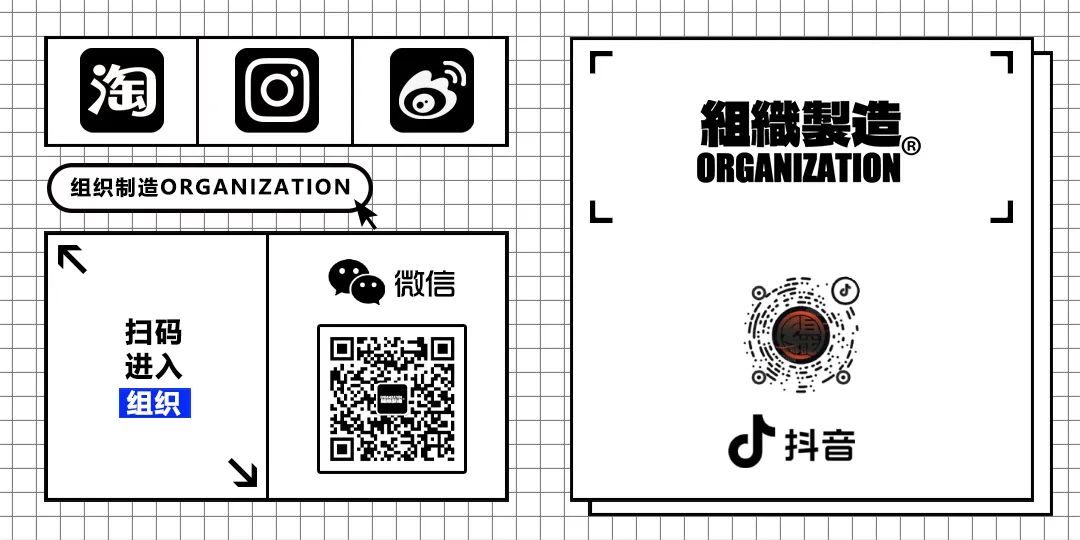 July｜7.01 炙热济南的最佳解暑方式 艳阳变身辣妹 冰桶替代暴雨-济南BRAVO薄雾俱乐部酒吧/BRAVO CLUB