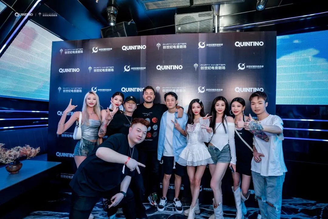 全球百大#33DJ QUINTINO@创世纪电音剧场演出回顾-厚街创世纪酒吧/PM酒吧/PartyMaster