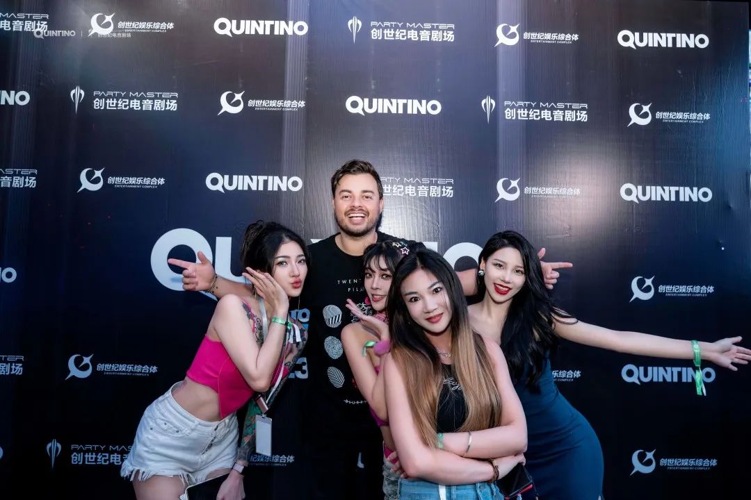 全球百大#33DJ QUINTINO@创世纪电音剧场演出回顾-厚街创世纪酒吧/PM酒吧/PartyMaster
