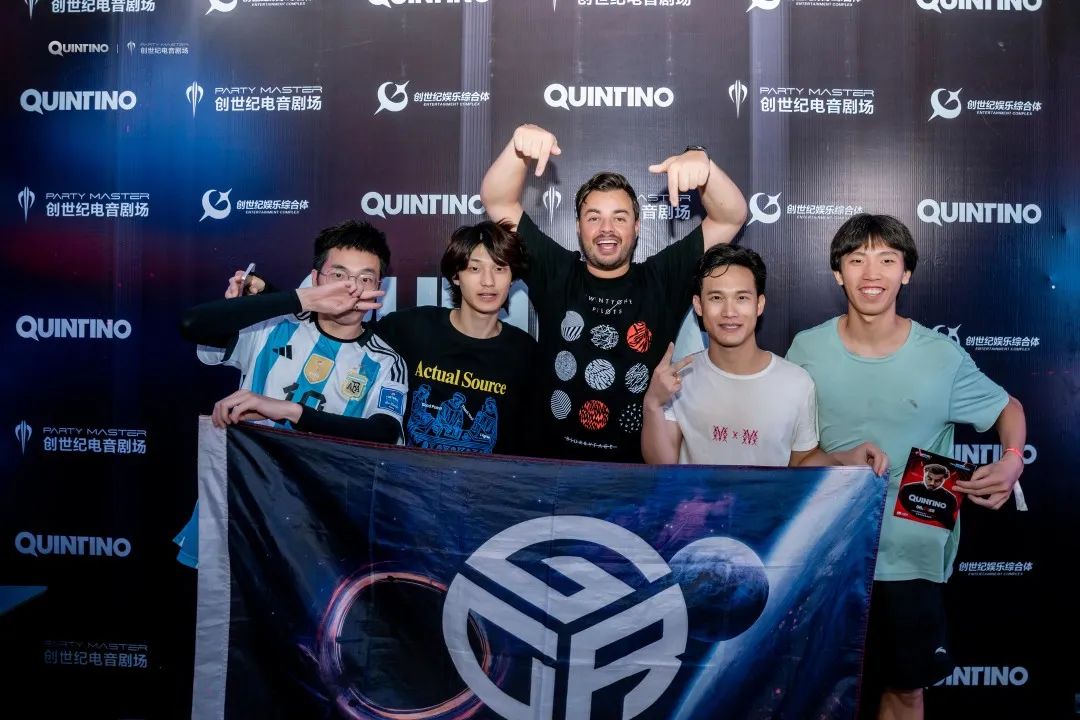 全球百大#33DJ QUINTINO@创世纪电音剧场演出回顾-厚街创世纪酒吧/PM酒吧/PartyMaster