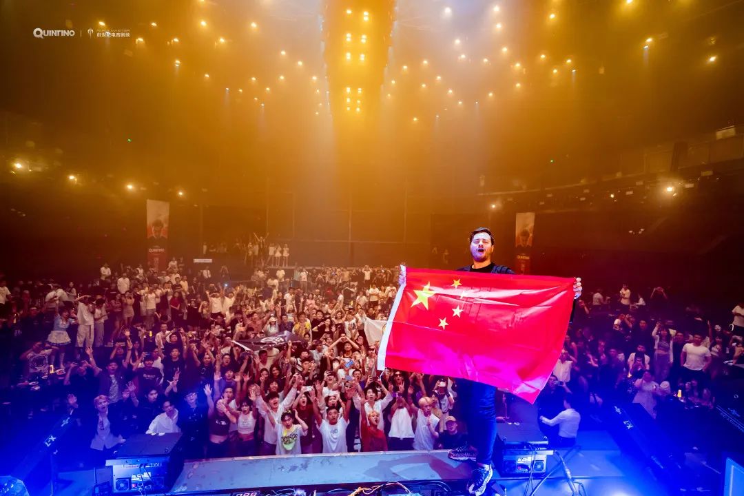 全球百大#33DJ QUINTINO@创世纪电音剧场演出回顾-厚街创世纪酒吧/PM酒吧/PartyMaster