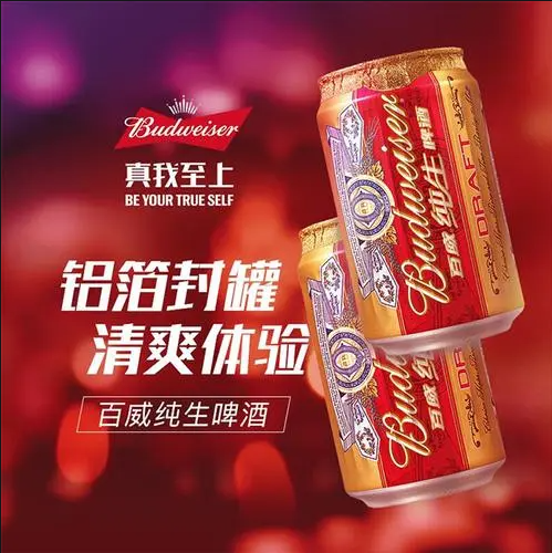 噗嗤~~听，这是快乐溢出的声音！-贵港苏荷酒吧/SOHO CLUB