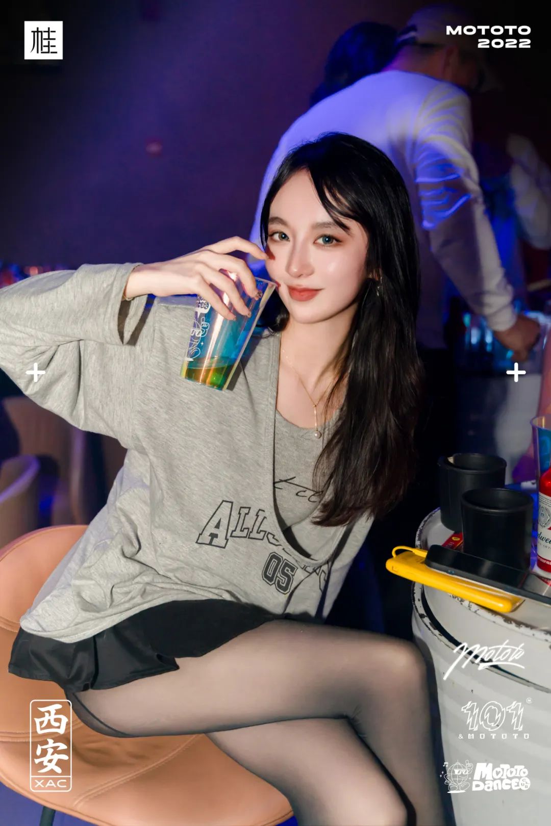 不说晚安 一起跨年-西安MOTOTO酒吧/MOTOTO 101/MOTOTO CLUB