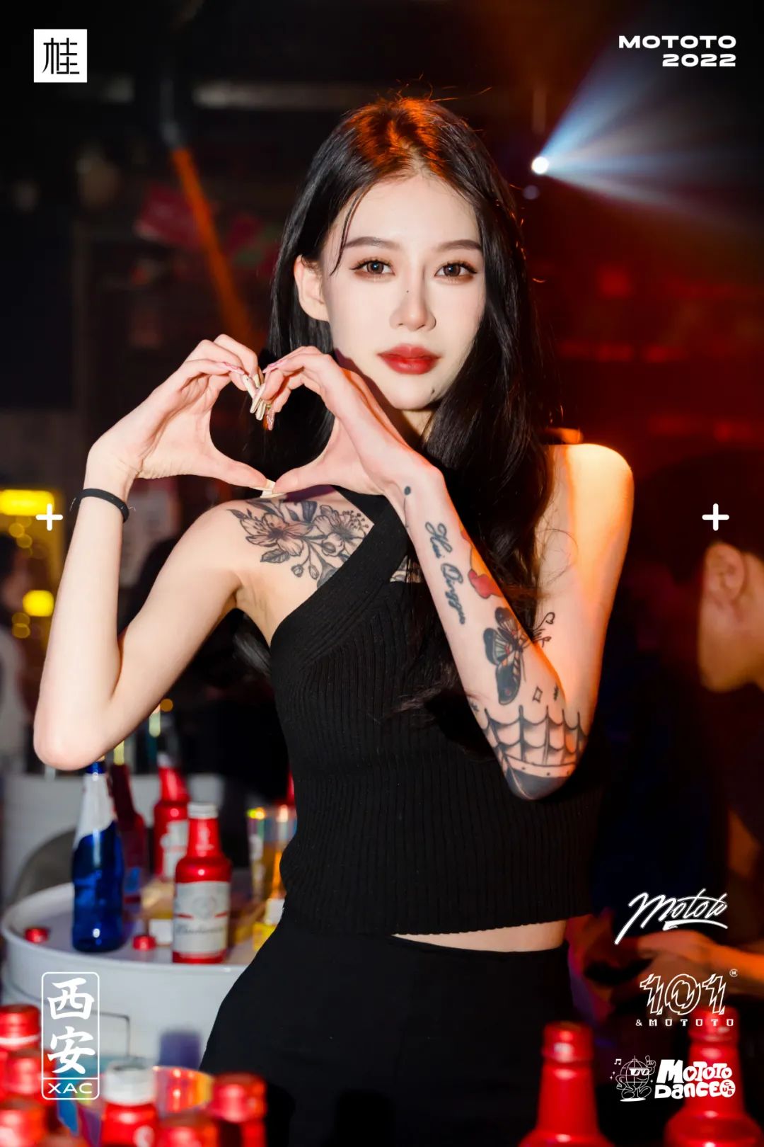 不说晚安 一起跨年-西安MOTOTO酒吧/MOTOTO 101/MOTOTO CLUB