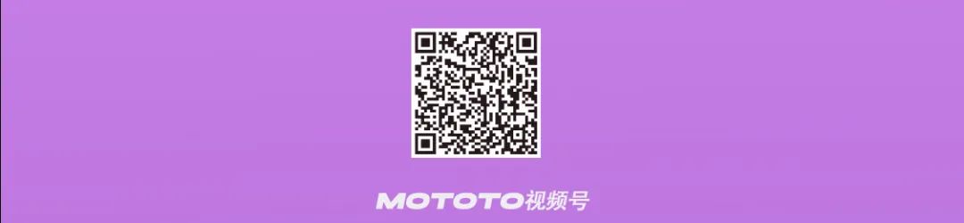 诱惑！放纵嗨-西安MOTOTO酒吧/MOTOTO 101/MOTOTO CLUB
