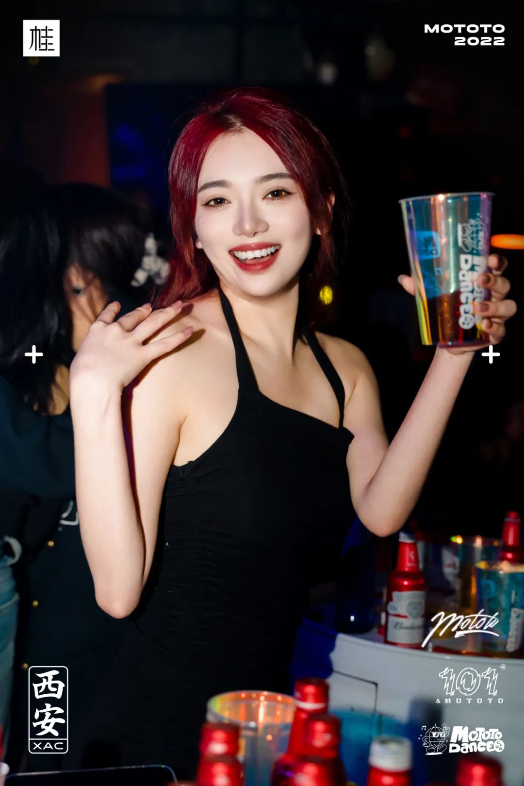 不说晚安 一起跨年-西安MOTOTO酒吧/MOTOTO 101/MOTOTO CLUB
